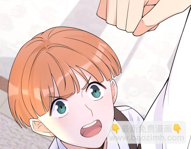 第20话 亲爹？你也配！(1/3)-第20话