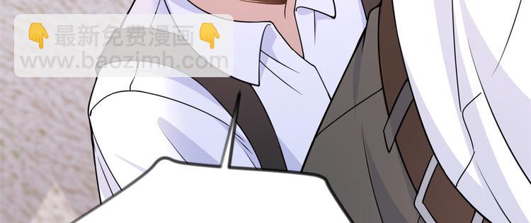 第20话 亲爹？你也配！(1/3)-第20话