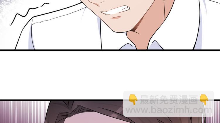 第20话 亲爹？你也配！(1/3)-第20话