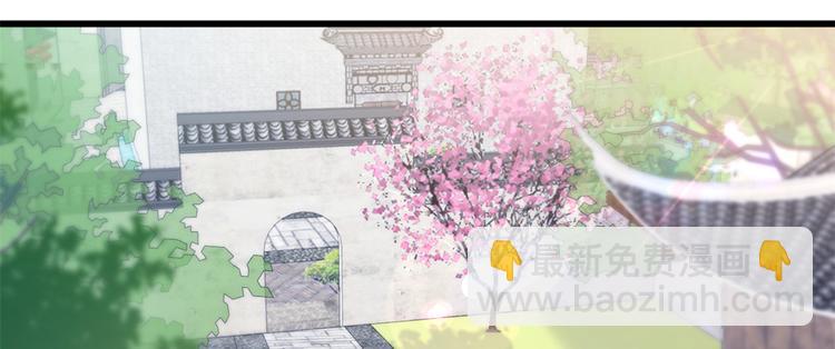 第20话 亲爹？你也配！(1/3)-第20话