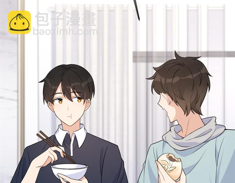 第20话 亲爹？你也配！(1/3)-第20话