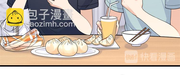 第20话 亲爹？你也配！(1/3)-第20话