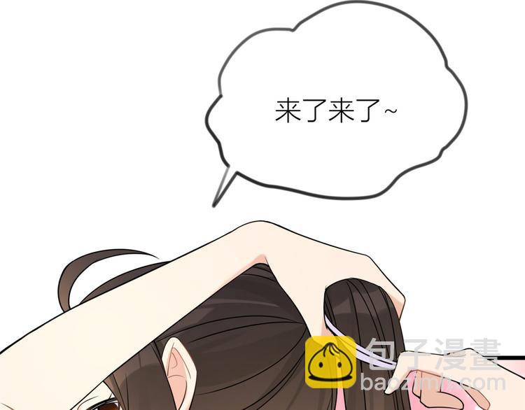 第20话 亲爹？你也配！(1/3)-第20话