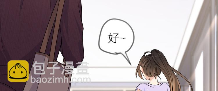 第20话 亲爹？你也配！(1/3)-第20话