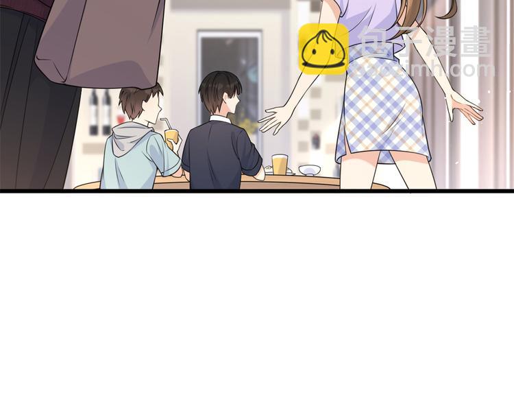 第20话 亲爹？你也配！(1/3)-第20话