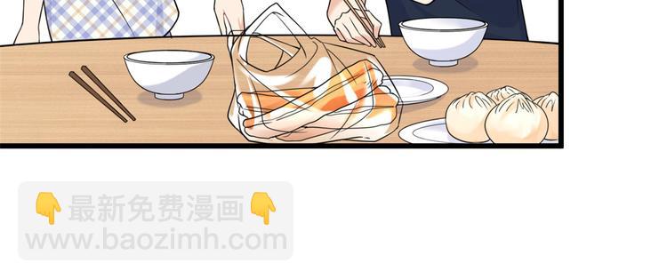 第20话 亲爹？你也配！(1/3)-第20话