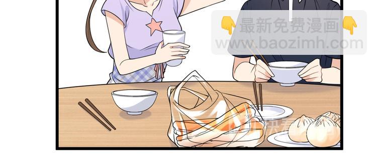 第20话 亲爹？你也配！(1/3)-第20话