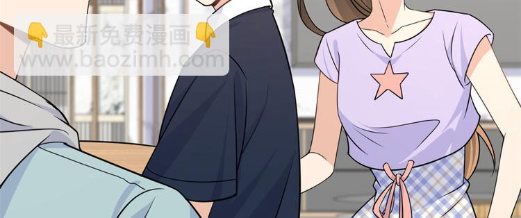 第20话 亲爹？你也配！(1/3)-第20话