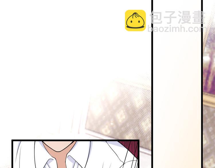 第20话 亲爹？你也配！(1/3)-第20话