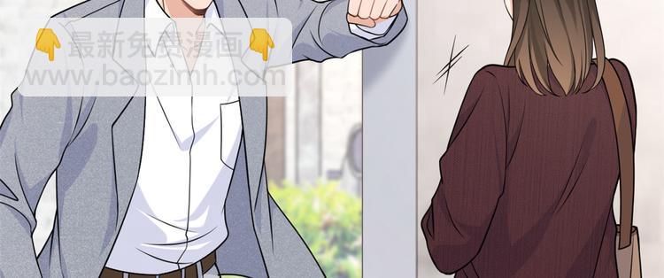 第20话 亲爹？你也配！(1/3)-第20话