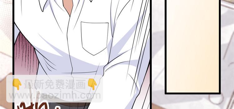 第20话 亲爹？你也配！(1/3)-第20话