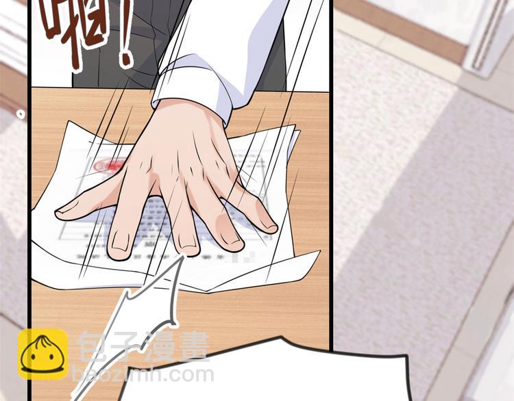 第20话 亲爹？你也配！(1/3)-第20话