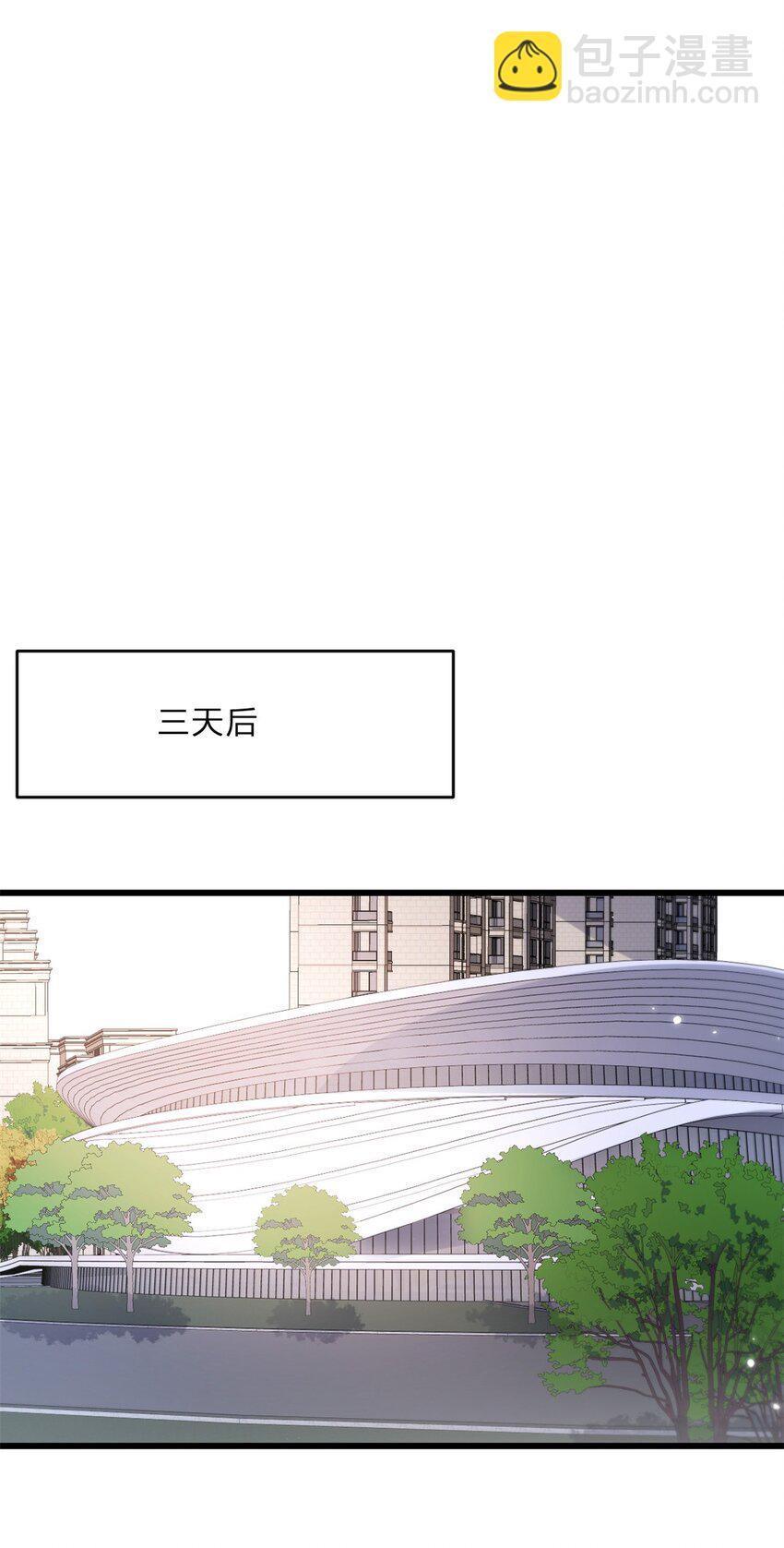 191 对战凌宁-第192话