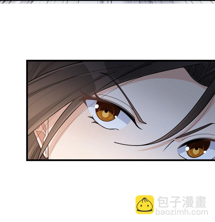 191 对战凌宁-第192话
