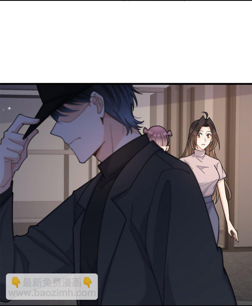 193 竟然是我伤了你-第194话