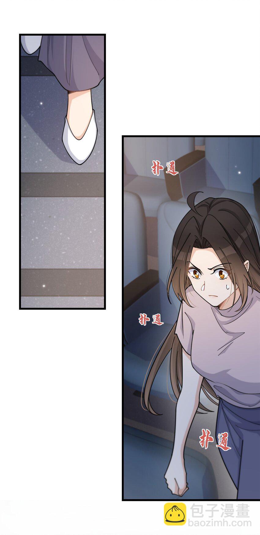 193 竟然是我伤了你-第194话