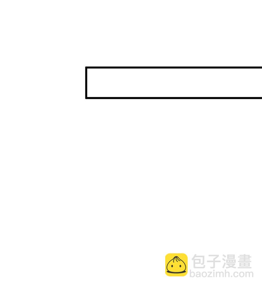 195 分手-第196话