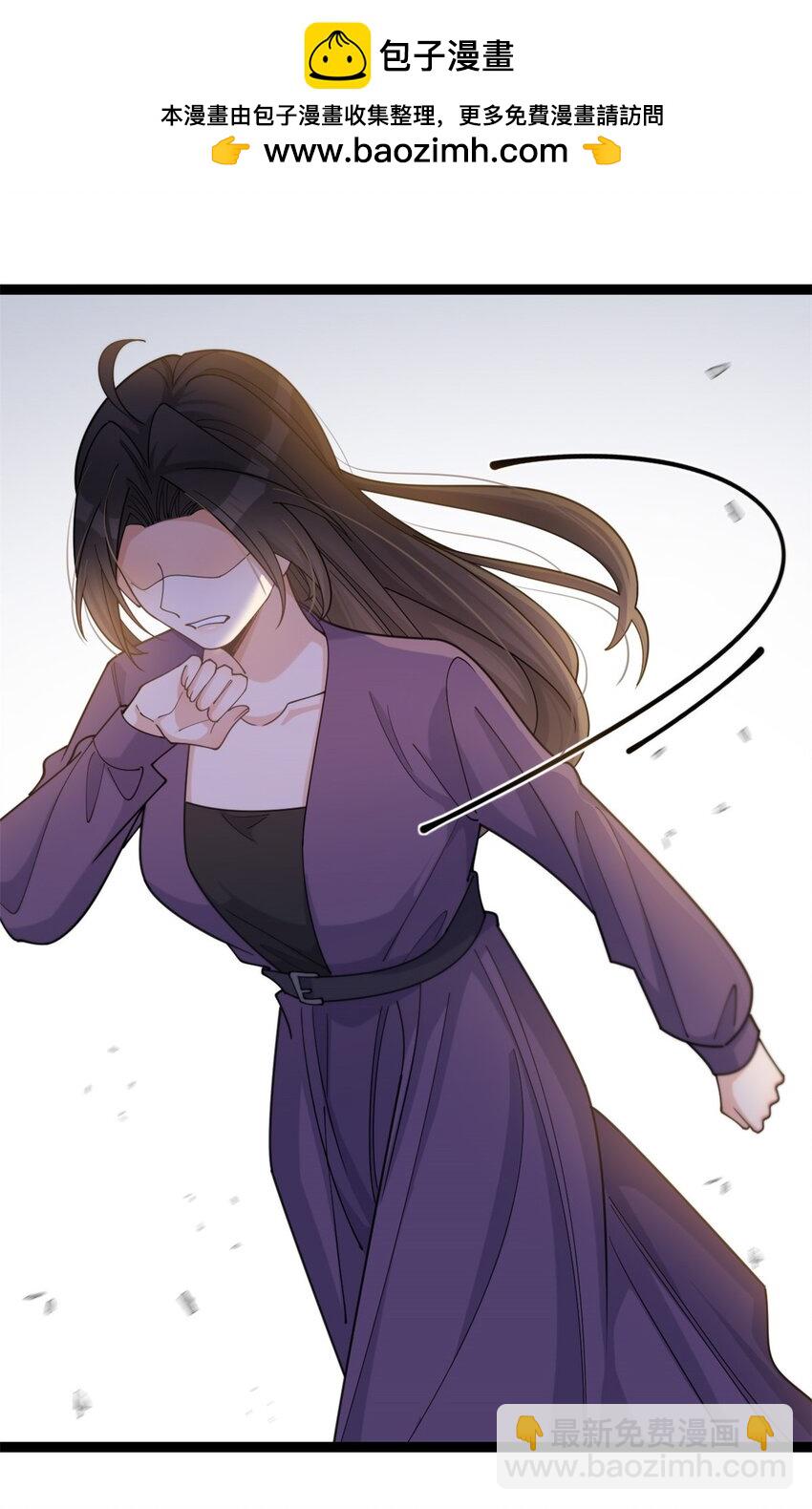 197 他要结婚了？-第198话