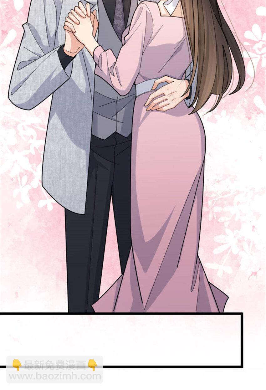 199 我们的婚礼-第200话