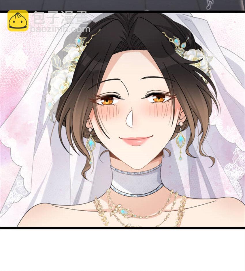 199 我们的婚礼-第200话
