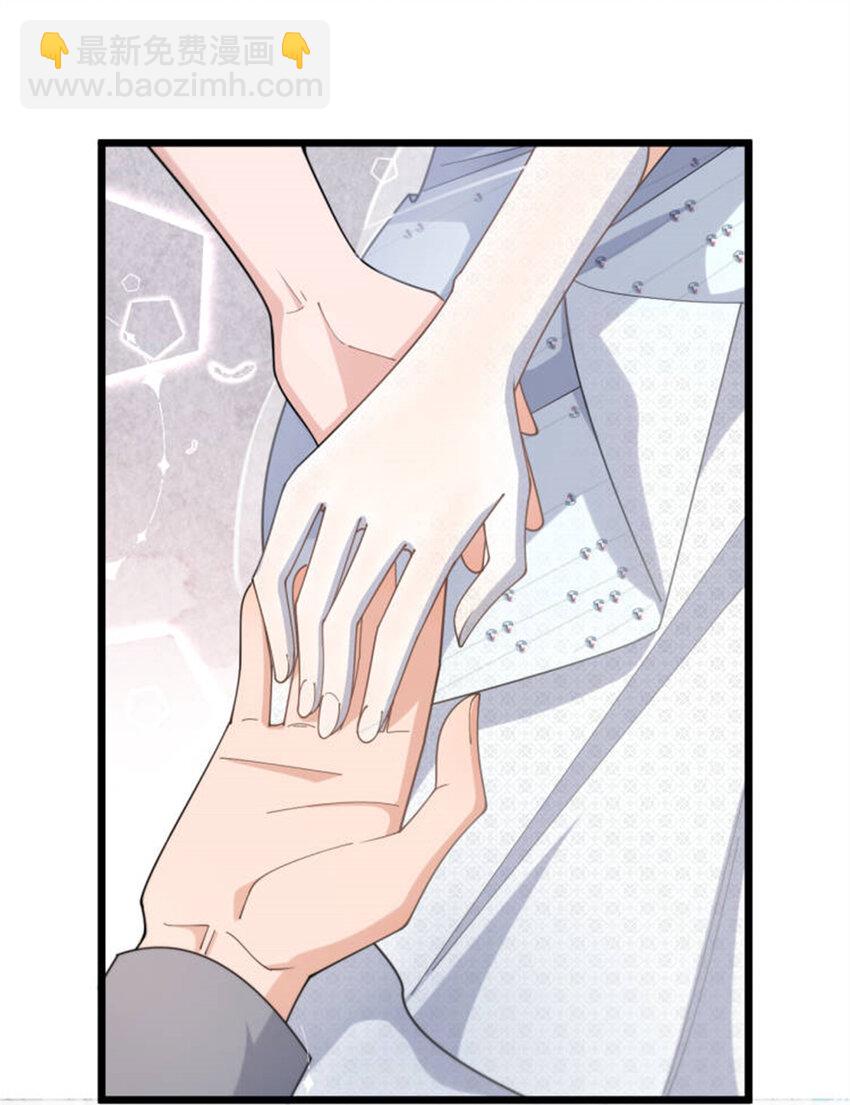 199 我们的婚礼-第200话