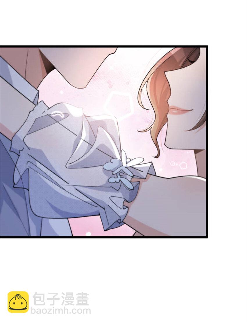 199 我们的婚礼-第200话