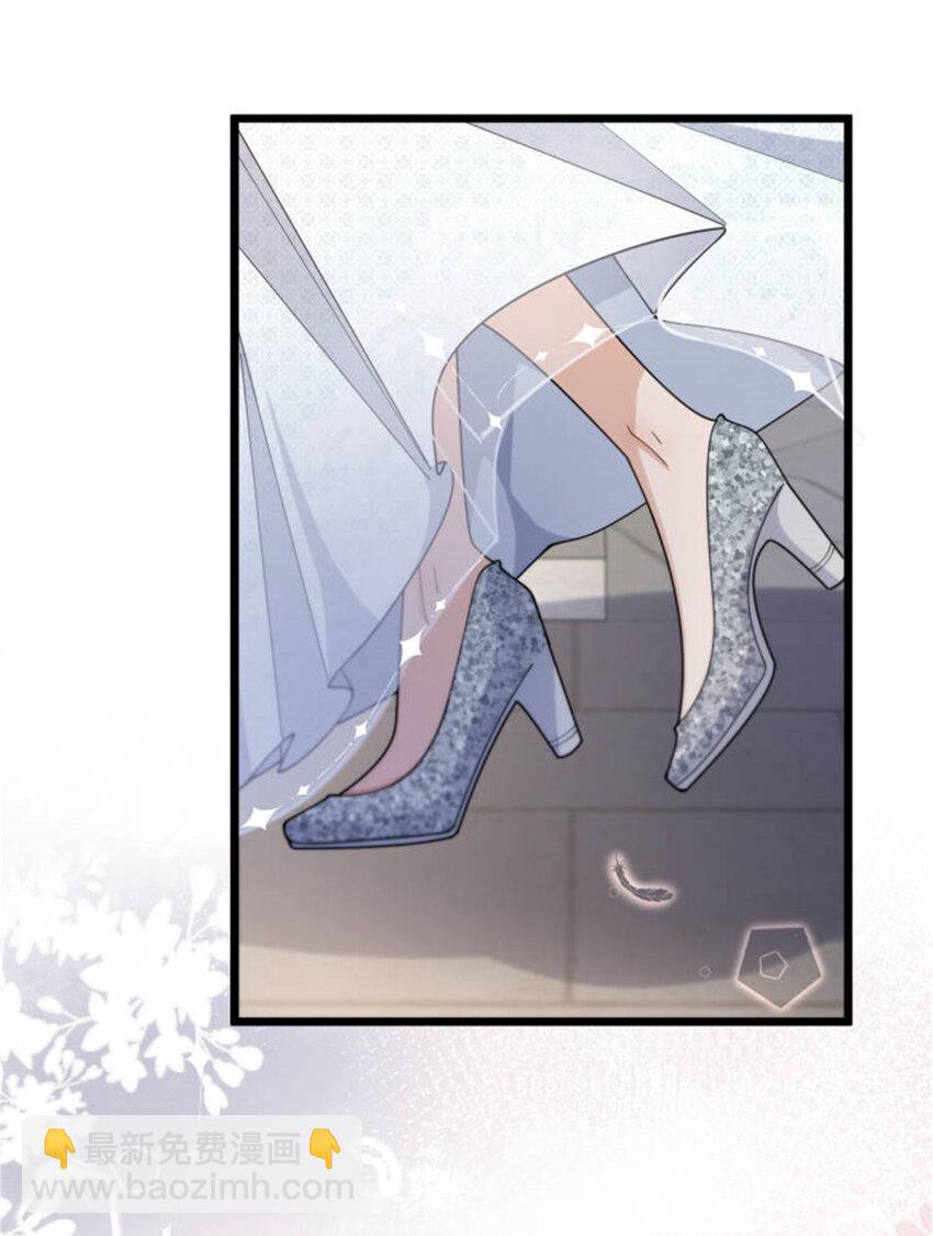 199 我们的婚礼-第200话