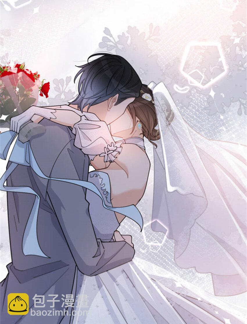 199 我们的婚礼-第200话