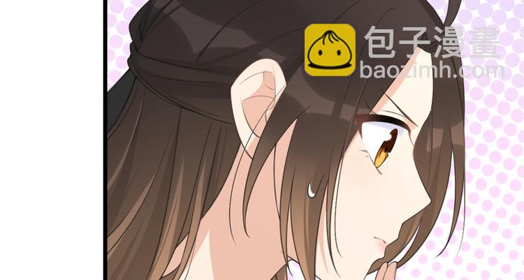 第22话 来自情敌的刁难(1/3)-第22话