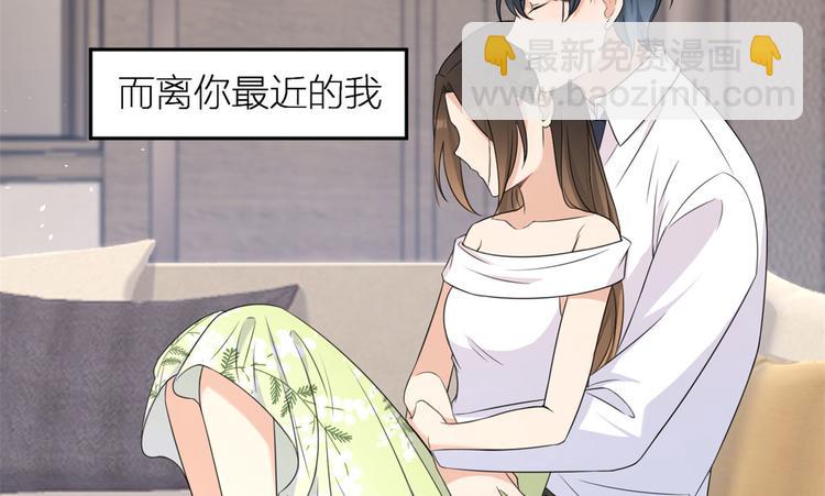 第24话 被我标记了(1/2)-第24话