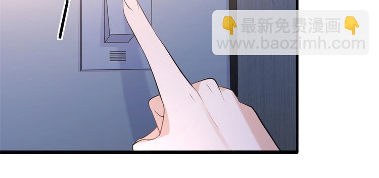 第26话 小人得志！(1/2)-第26话