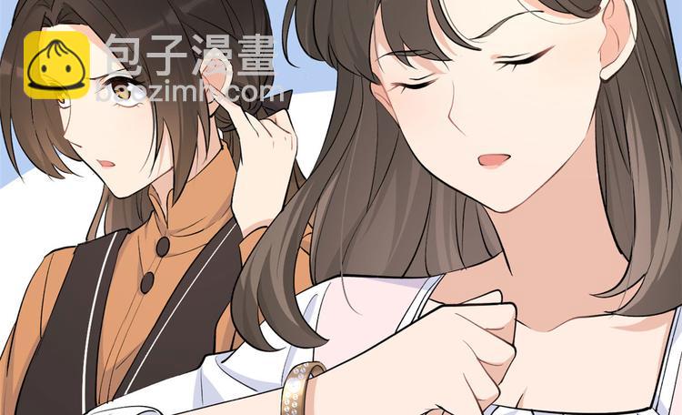 第26话 小人得志！(1/2)-第26话