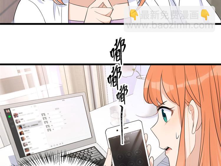第28话 打牌吧！(1/3)-第28话