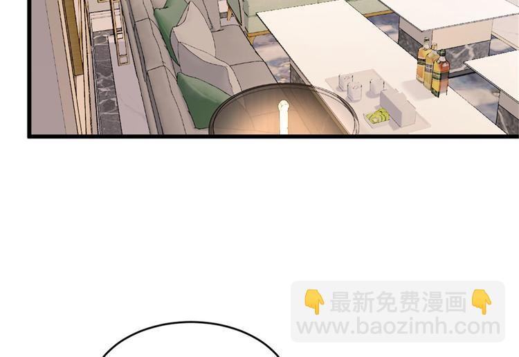 第28话 打牌吧！(1/3)-第28话