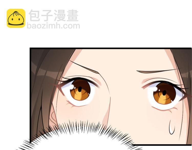 第28话 打牌吧！(1/3)-第28话