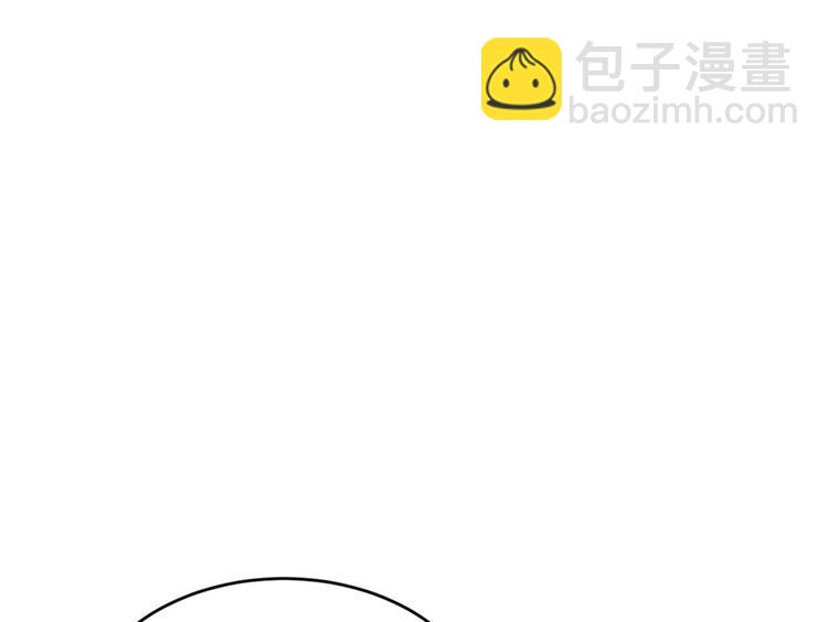 第28话 打牌吧！(1/3)-第28话