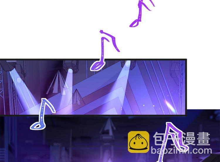 第30话 怎么可能看得上她？(1/4)-第30话