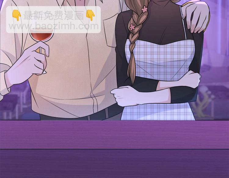 第30话 怎么可能看得上她？(1/4)-第30话