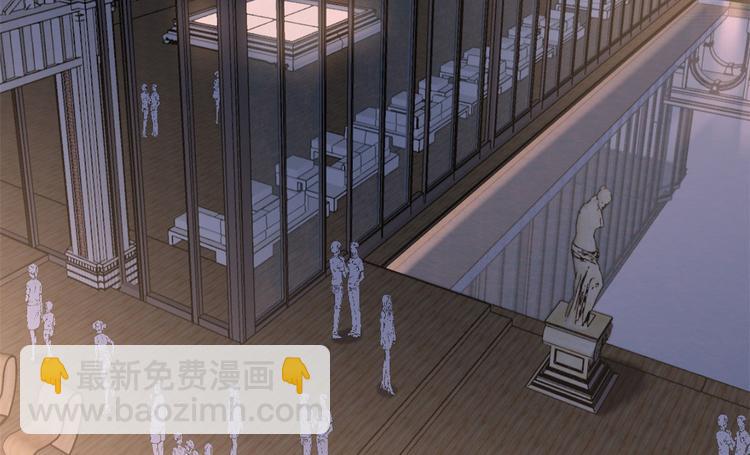第30话 怎么可能看得上她？(1/4)-第30话