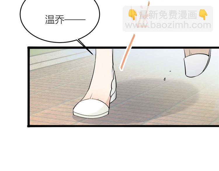 第4话 我醒来会找你(1/4)-第4话