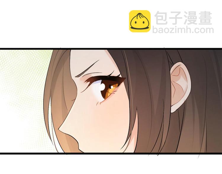 第4话 我醒来会找你(1/4)-第4话