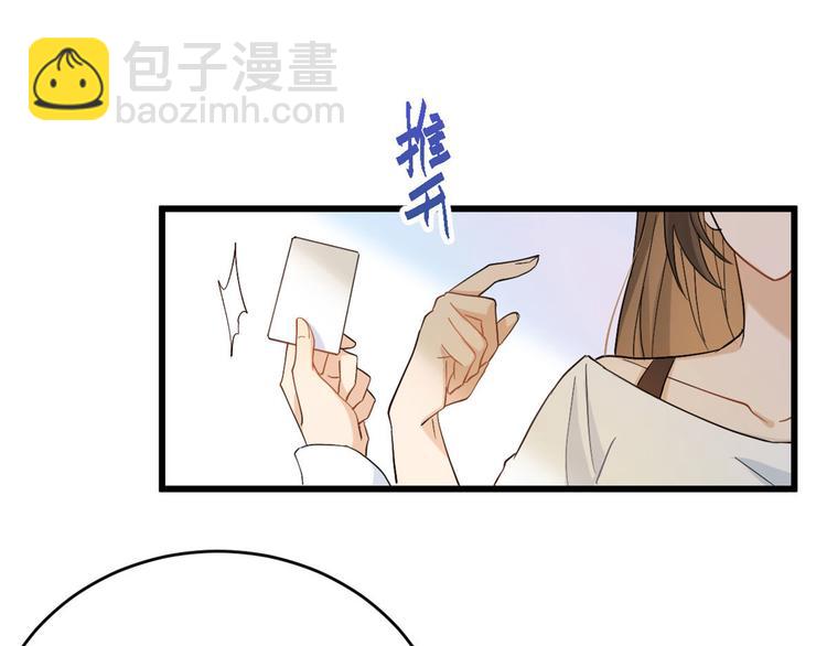 第4话 我醒来会找你(1/4)-第4话