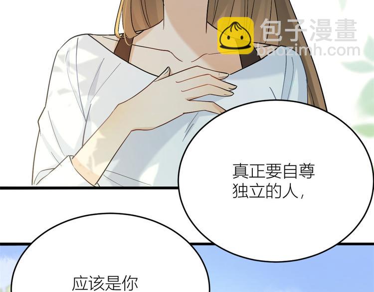 第4话 我醒来会找你(1/4)-第4话