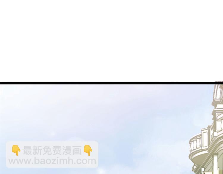 第4话 我醒来会找你(1/4)-第4话