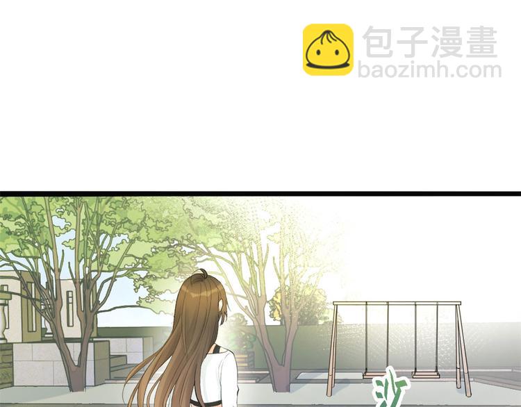 第4话 我醒来会找你(1/4)-第4话