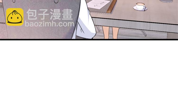 第32话 是谁？(1/3)-第32话