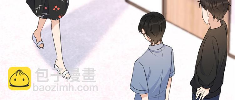 第32话 是谁？(1/3)-第32话