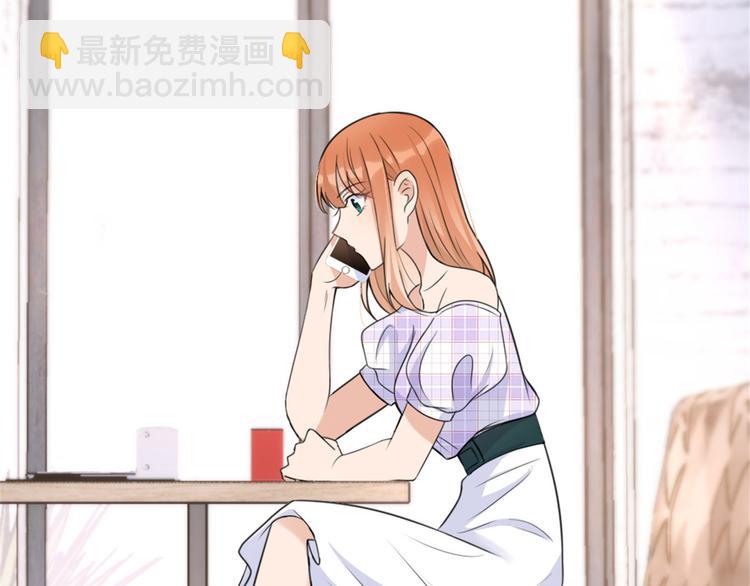 第32话 是谁？(1/3)-第32话