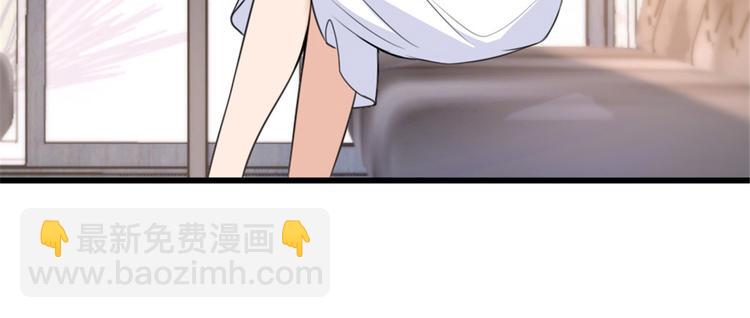 第32话 是谁？(1/3)-第32话
