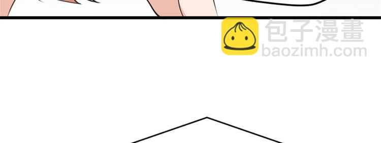 第32话 是谁？(1/3)-第32话